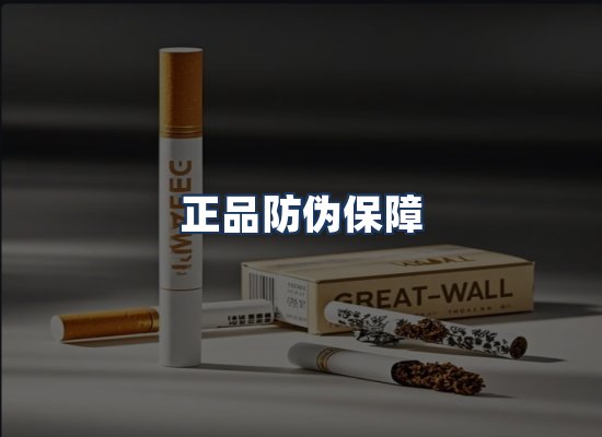 直发优势